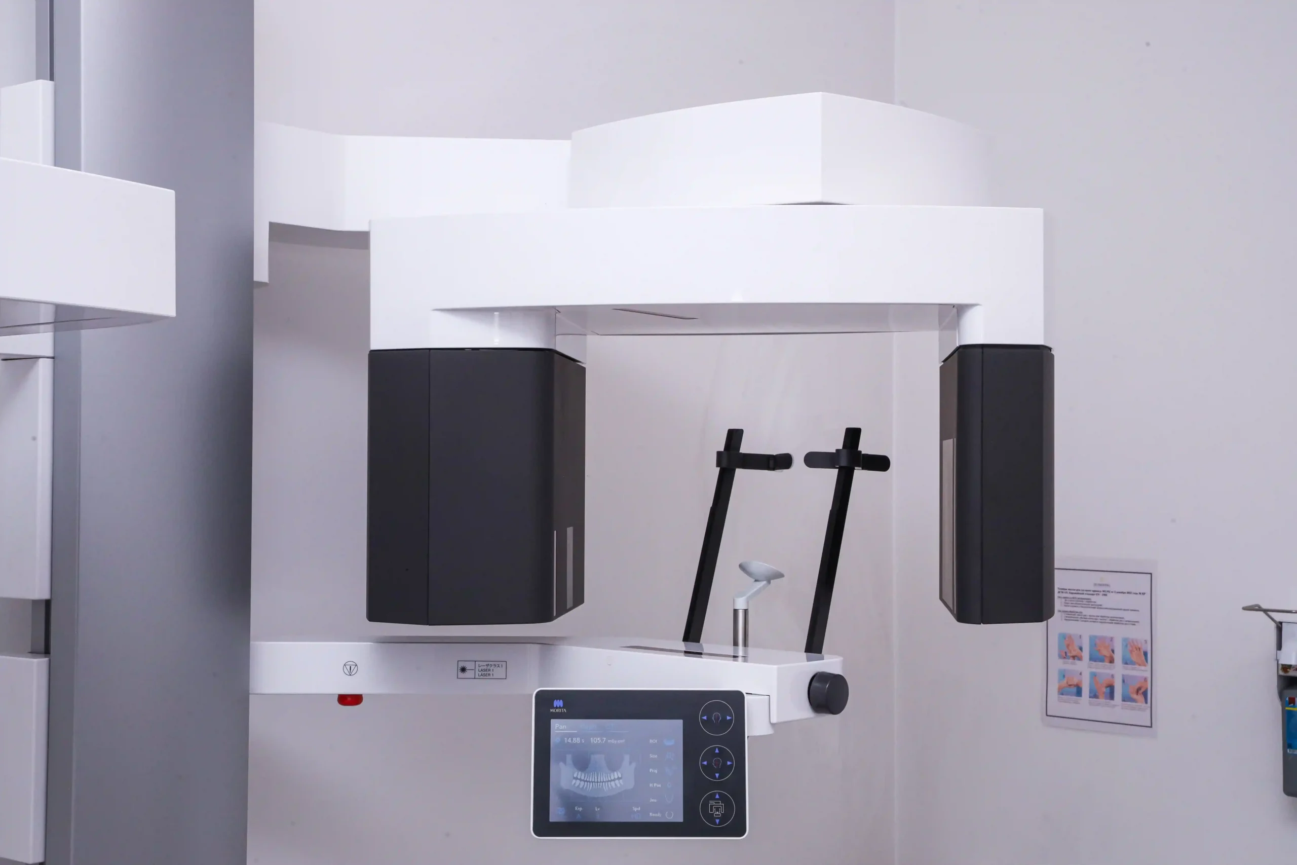 Томограф Morita X800: инновации для точной 3D-диагностики