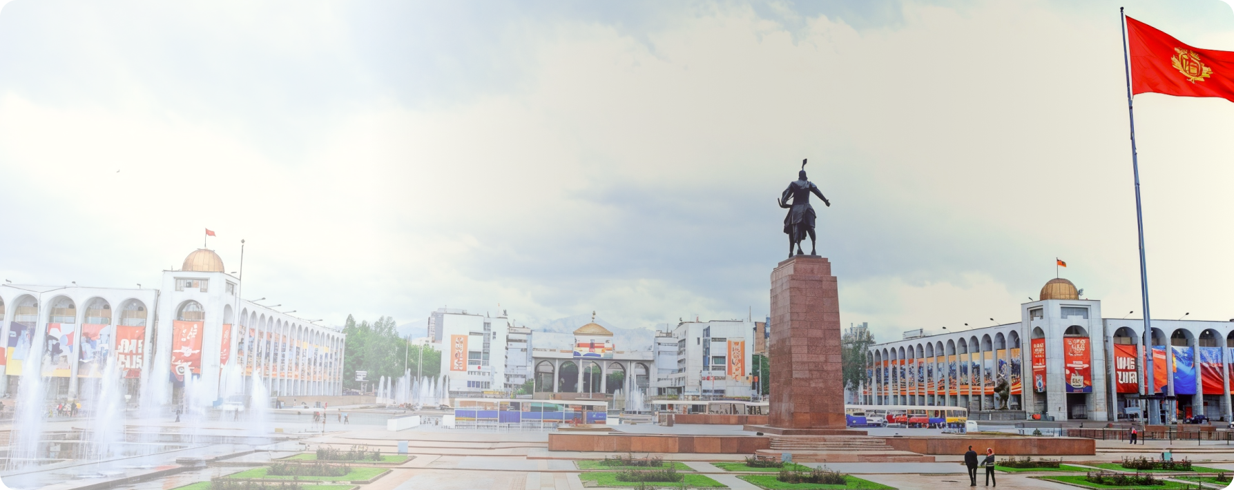  Новый  <strong>центр</strong> в Бишкеке