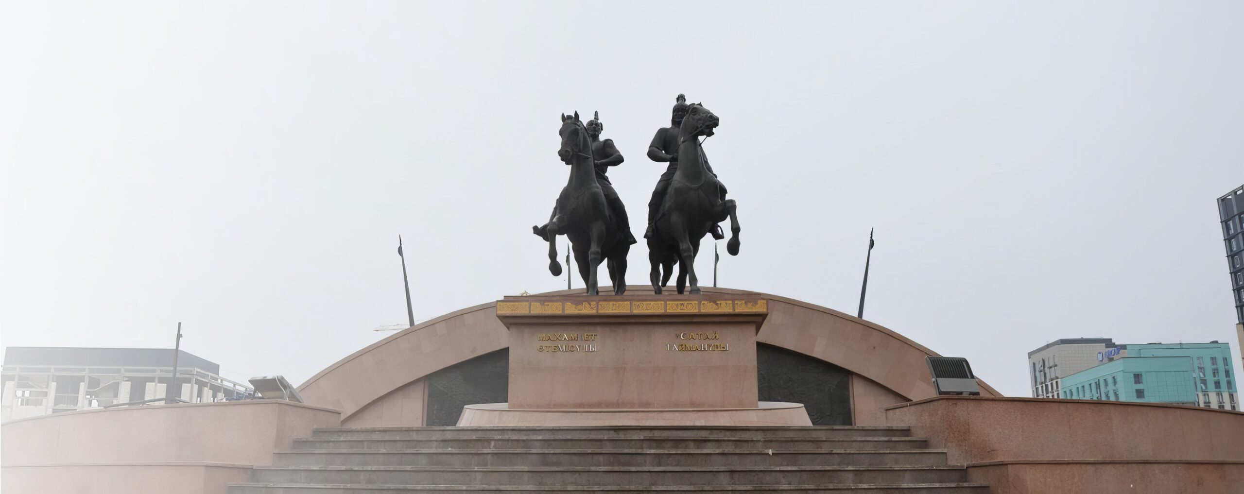  <strong>Независимые</strong> центры рентген диагностики в Атырау