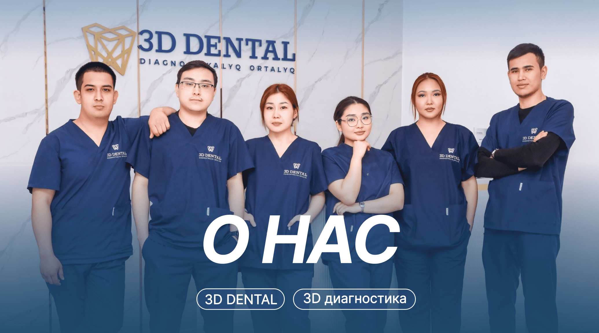 Следите за нами <strong>в социальных сетях</strong>